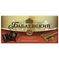 Screenshot_233-Photoroom