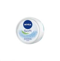 Крем Nivea Soft длица, рук и тела 100мл