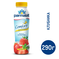 Йогурт пит Parmalat с Клубникой 290г