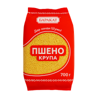 ChatGPT Image 16 сент. 2025 г., 15_01_44 (1)