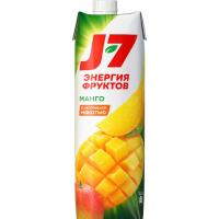 transparent-Photoroom - 2026-01-13T171302.121