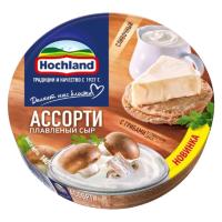 transparent-Photoroom - 2025-10-09T120031.570