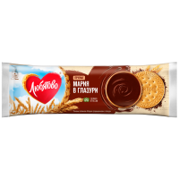 Screenshot_707-Photoroom