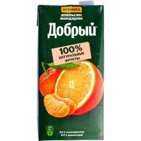 transparent-Photoroom - 2026-01-15T174153.508