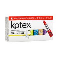 Тампоны Kotex 16шт normal