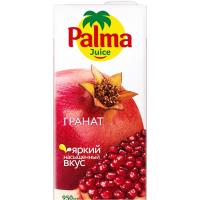 transparent-Photoroom - 2026-01-13T192955.156