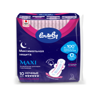 Прокладки Lovely maxi ночные 10шт