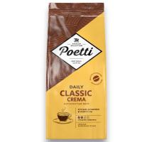 transparent-Photoroom (9)