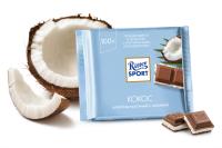 Шок-плит Ritter Sport какос 100г