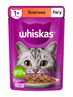 Корм дкотят Whiskas 75г рагу телятина