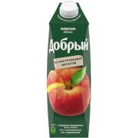 transparent-Photoroom - 2026-01-13T185540.110