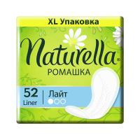 Прокладки Naturella camomile light 52шт