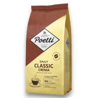 transparent-Photoroom (16)