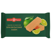 ChatGPT Image 23 окт. 2025 г., 16_34_40 (1)