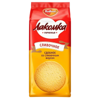 Screenshot_624-Photoroom