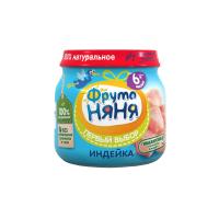 Дет-пюре Фруто Няня 80г индейка 6+ с-б