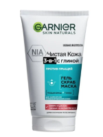 Гель думыв Garnier Чистая кожа 3в1 150мл