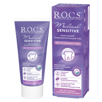 03-02-014-b-v2-CIS_ROCS_packshot_GL_Medical_Sensitive_1500x1500px