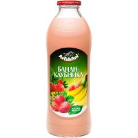 transparent-Photoroom - 2026-01-13T163420.049