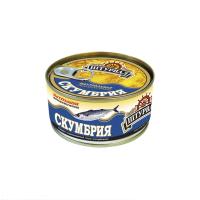 Консервы Скумбрия Штурвал с добов. масле жб 185г