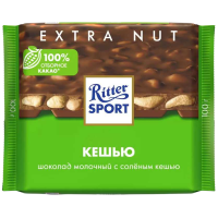 Screenshot_243 (1)-Photoroom