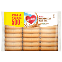 Screenshot_715-Photoroom