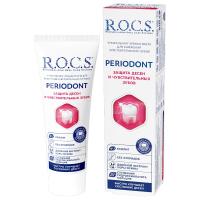 transparent-Photoroom - 2025-10-08T160445.849