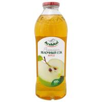 transparent-Photoroom - 2026-01-12T183330.643