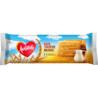 Screenshot_711-Photoroom