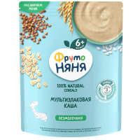 Screenshot_402-Photoroom