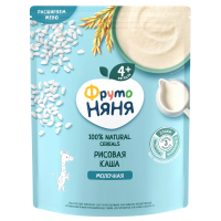 Screenshot_400-Photoroom