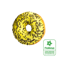 Пончики Лимоный Пайкар 1шт-800-800
