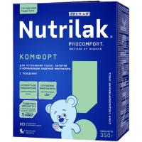 transparent-Photoroom (81)