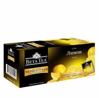 Чай Beta100гр lemon черный