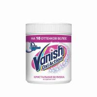 Пятновыв-отбелив Vanish 500г Oxi Action