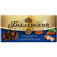 Screenshot_296-Photoroom