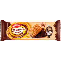 Screenshot_104-Photoroom