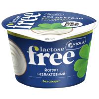 FREE123456
