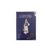 беларуска 2