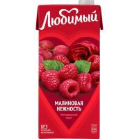 transparent-Photoroom - 2026-01-14T153418.892