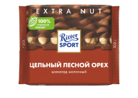 100g_NK_VollNuss_7000_RUS_VS_proxy_transparency