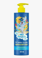 Шампунь д-вол Моя Прелесть 3в1 500мл Мармеладный взрыв