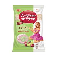 Зефир Сладкие Истории со вкусом вишни и лайма 250гр