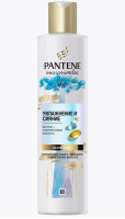 Шампунь д-вол Pantene 250мл miracles увлажнение и сияние