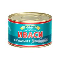 Консервы Посейдон Иваси натуральная жб 230гр
