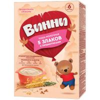 transparent-Photoroom (82)