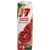 transparent-Photoroom - 2026-01-13T172101.007