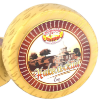 Сыр полутвердый Кобрин Никольский с ароматом сливок 50% (вес)