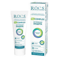 03-01-051-b-v2-CIS_ROCS_packshot_TP_Biocomplex_1500x1500px
