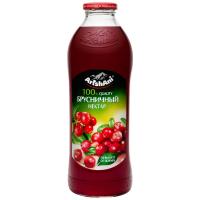 transparent-Photoroom - 2026-01-12T191349.707